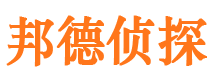 海珠外遇出轨调查取证